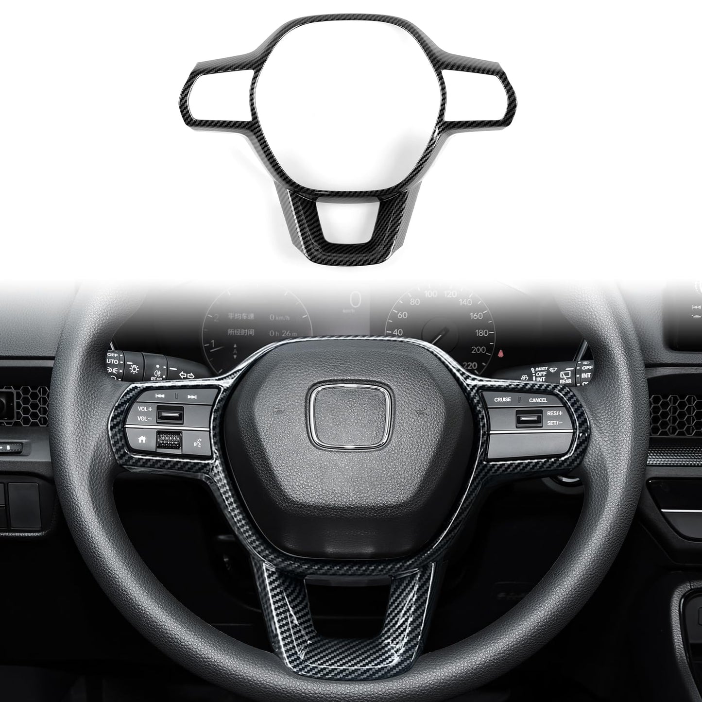 Calcomanías para cubierta de marco de tablero para Honda CR-V 2023, 2024, 2025, accesorios CRV, ABS, fibra de carbono, calcomanías interiores