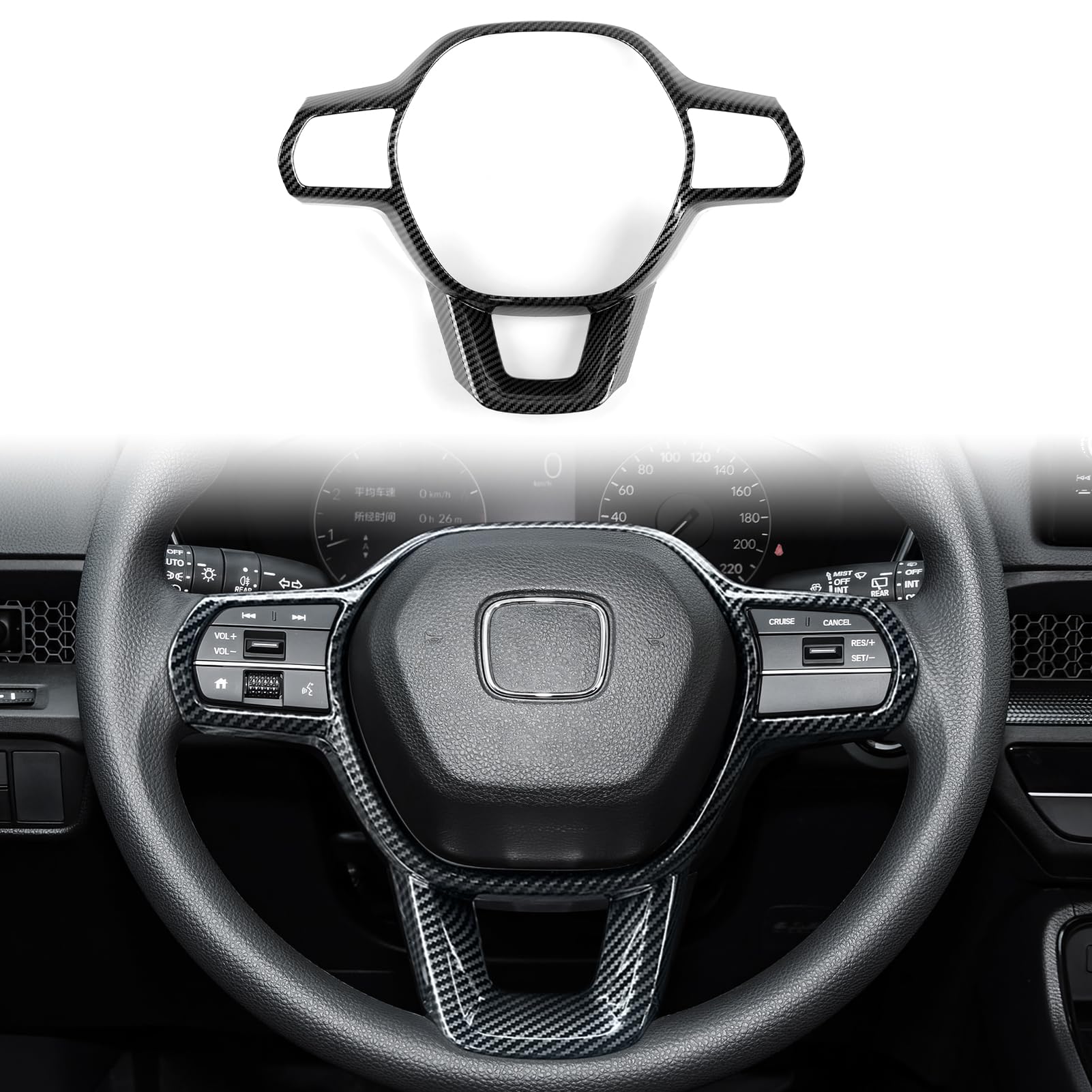 Calcomanías para cubierta de marco de tablero para Honda CR-V 2023, 2024, 2025, accesorios CRV, ABS, fibra de carbono, calcomanías interiores